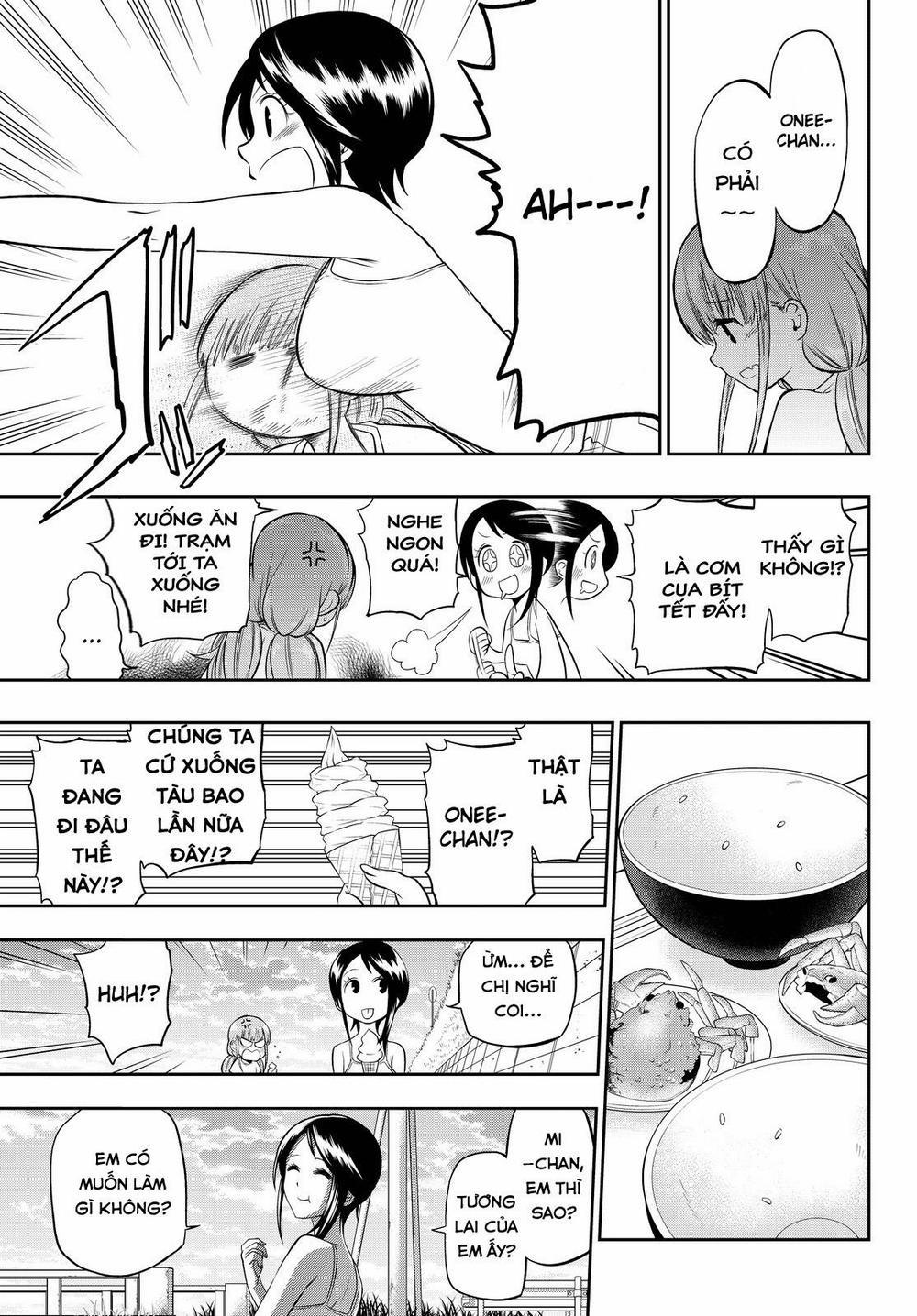 Hoshino, Me O Tsubette 32 trang 11