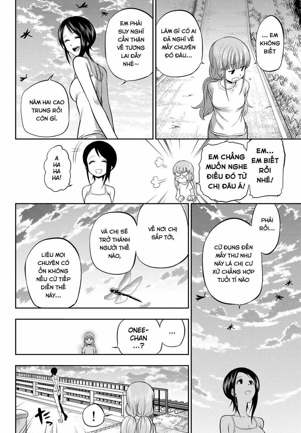 Hoshino, Me O Tsubette 32 trang 12