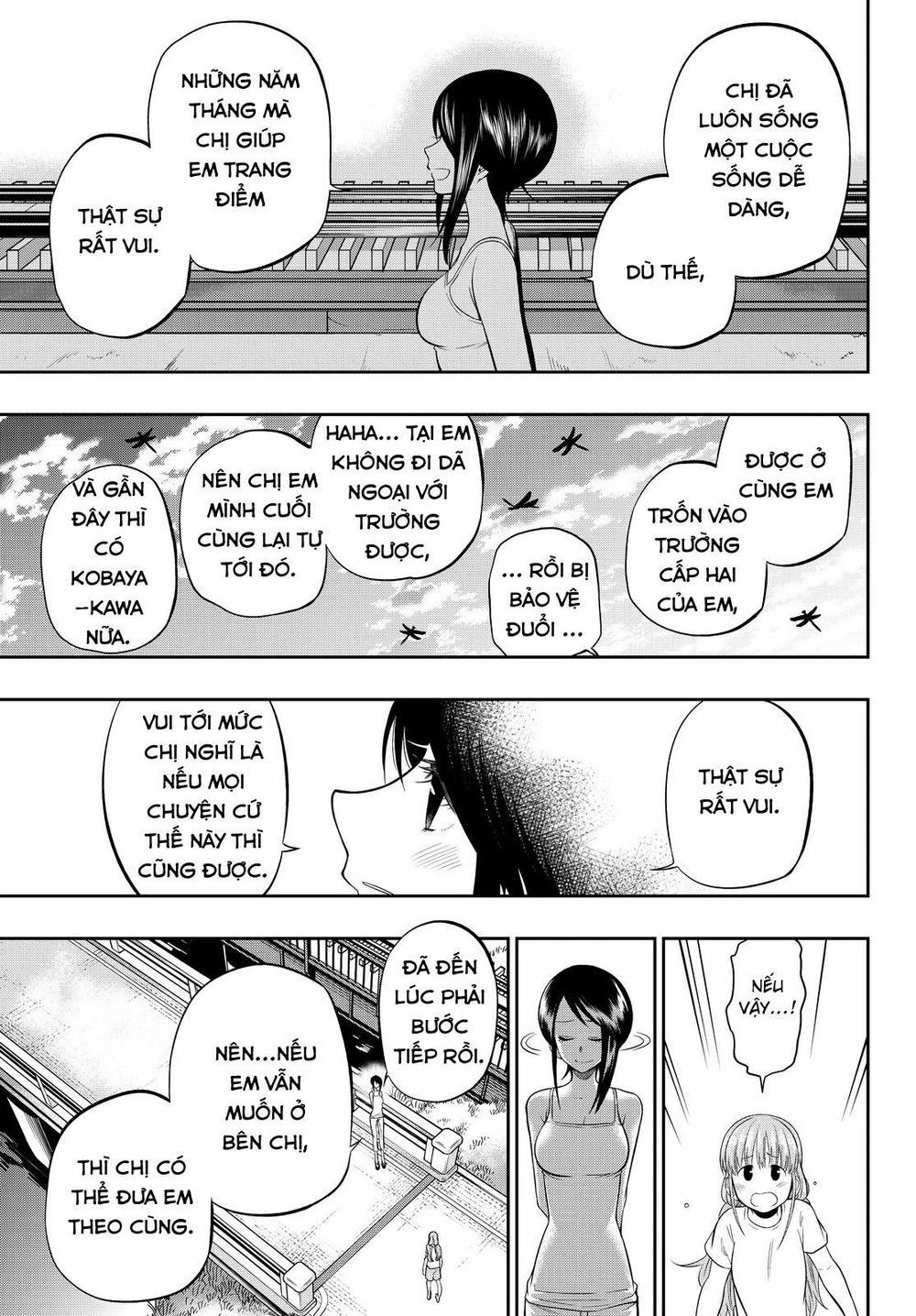 Hoshino, Me O Tsubette 32 trang 13