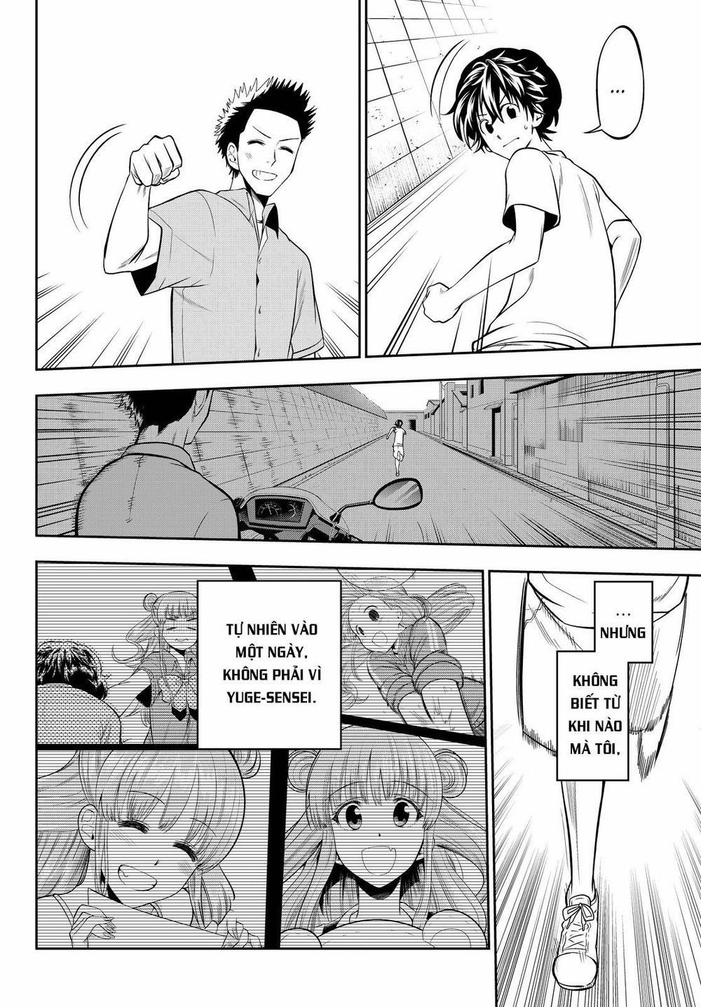 Hoshino, Me O Tsubette 32 trang 16