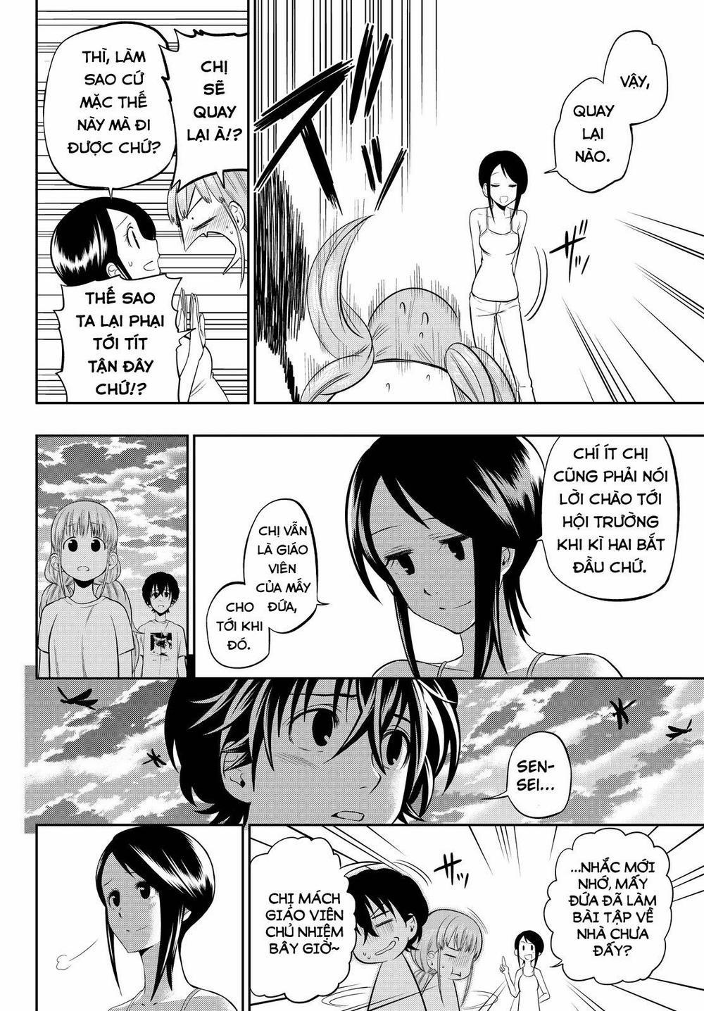 Hoshino, Me O Tsubette 32 trang 20