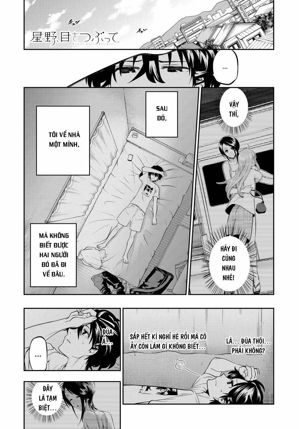 Hoshino, Me O Tsubette 32 trang 3