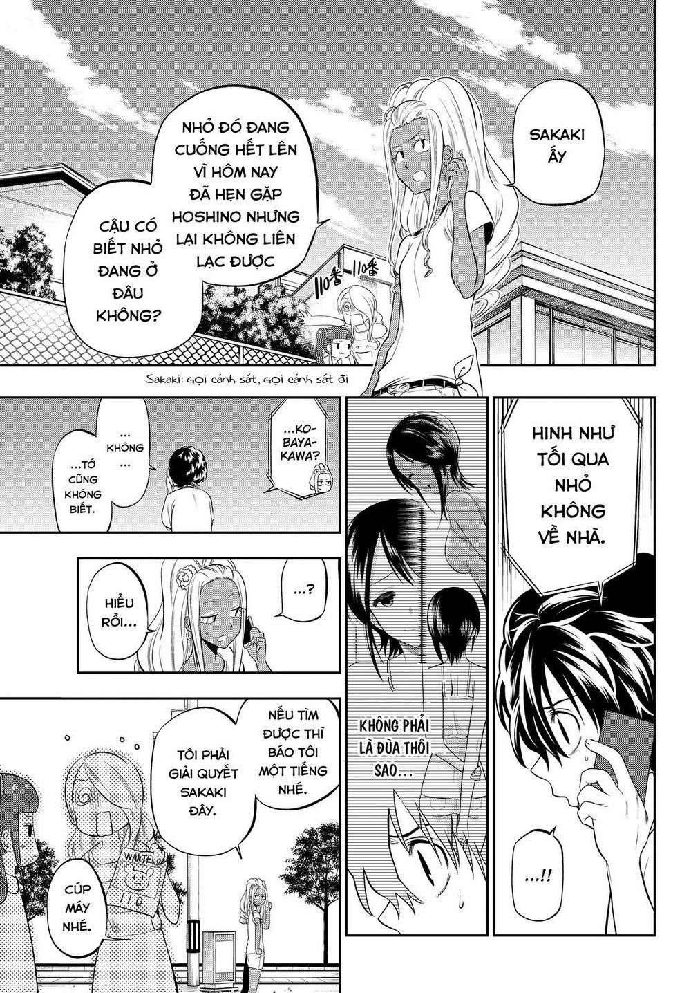 Hoshino, Me O Tsubette 32 trang 5