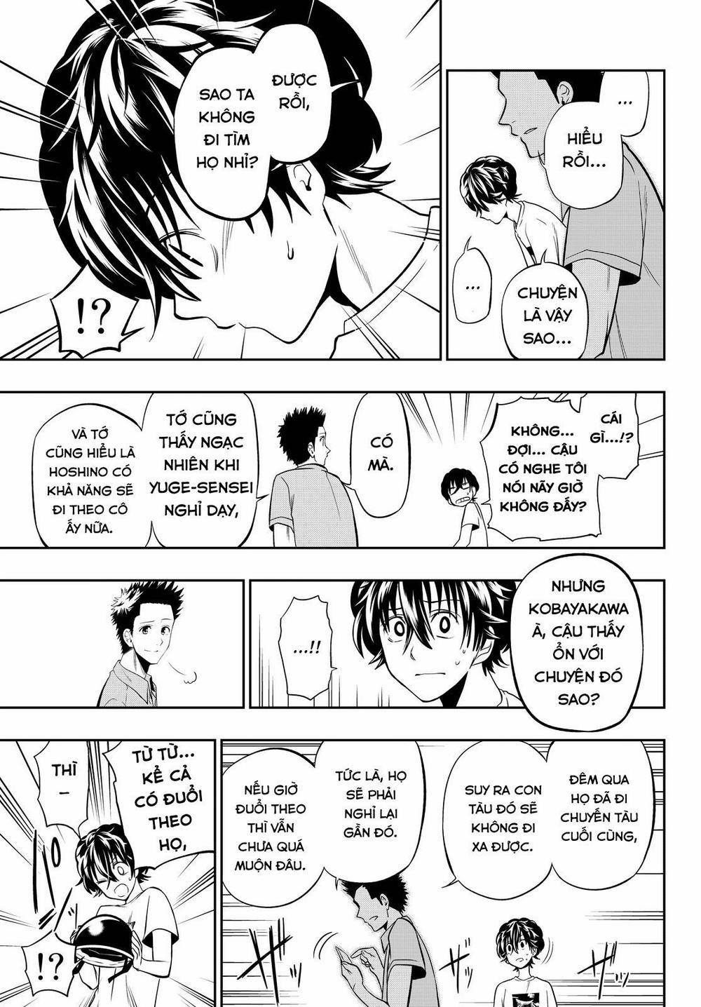 Hoshino, Me O Tsubette 32 trang 7