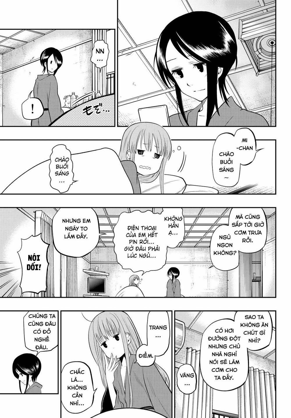 Hoshino, Me O Tsubette 32 trang 9