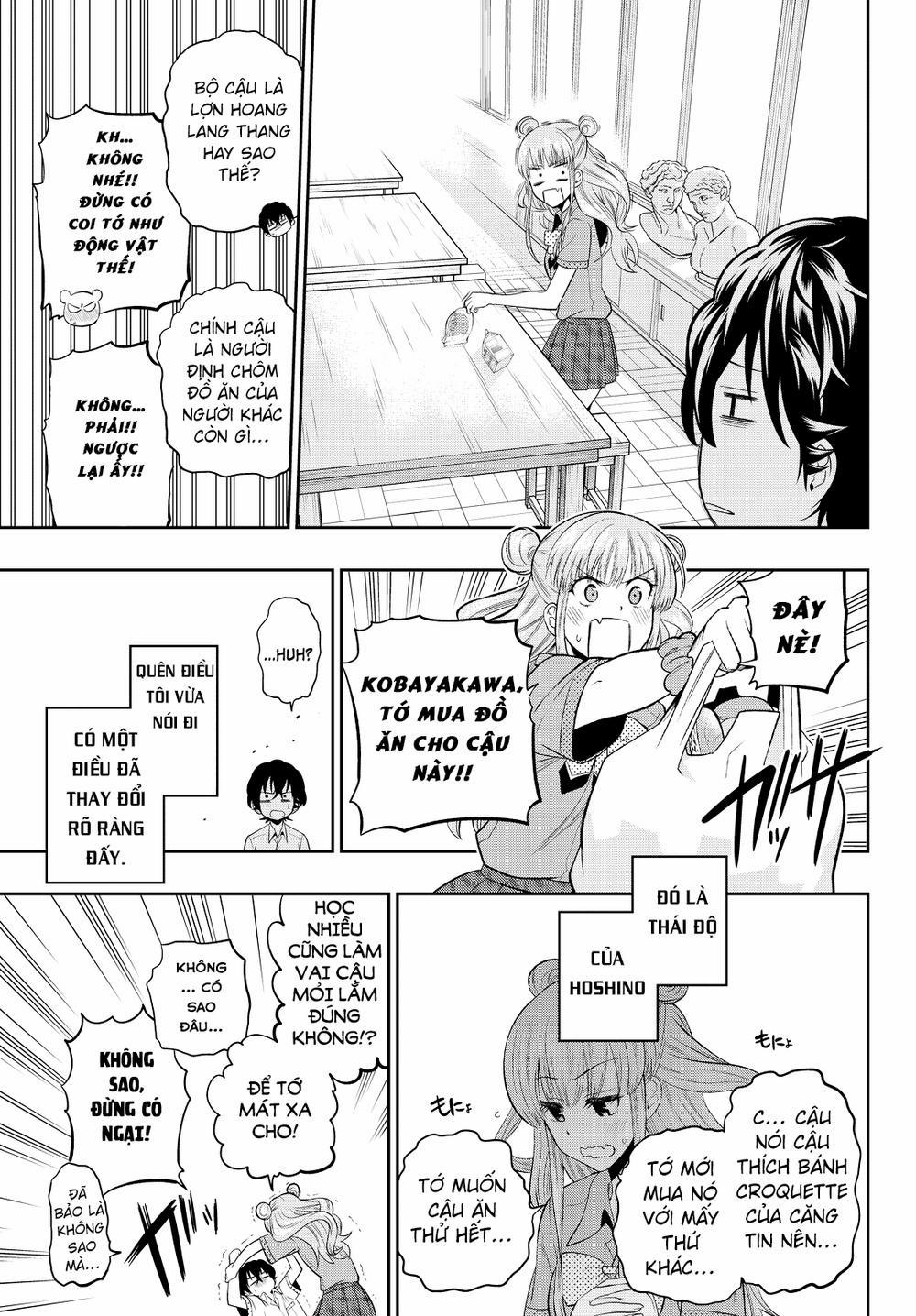 Hoshino, Me O Tsubette 33 trang 11