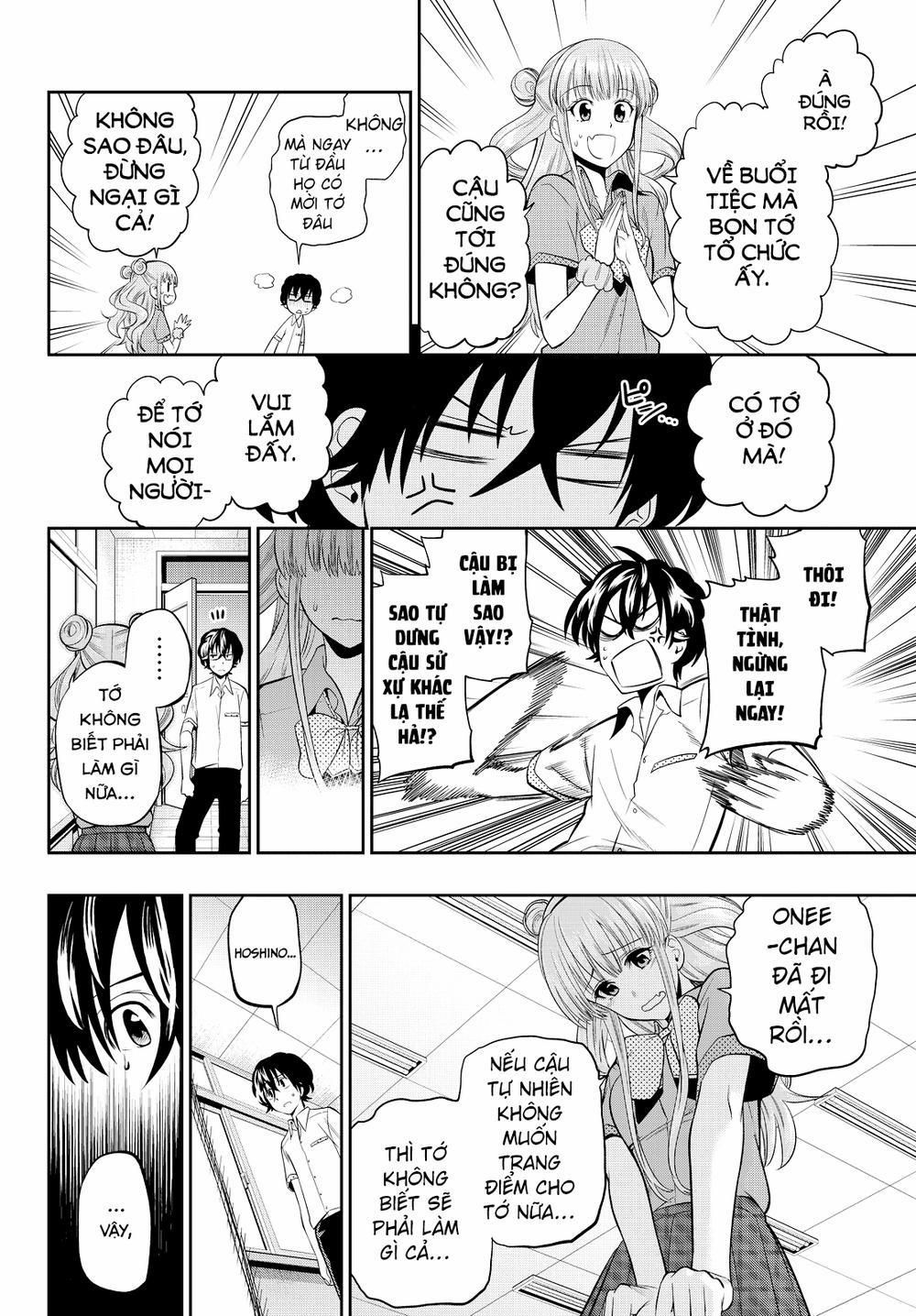 Hoshino, Me O Tsubette 33 trang 12