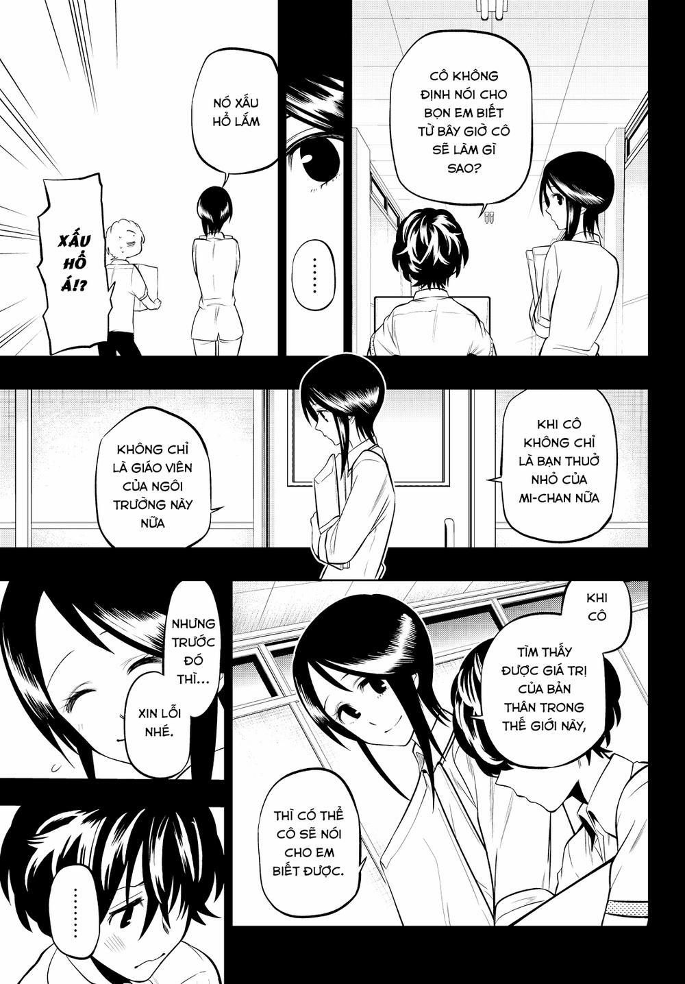 Hoshino, Me O Tsubette 33 trang 13