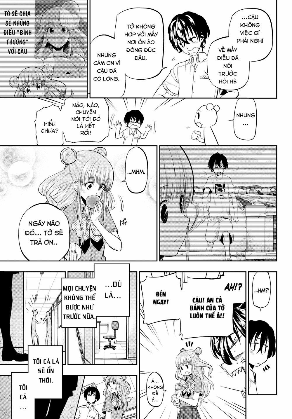 Hoshino, Me O Tsubette 33 trang 19