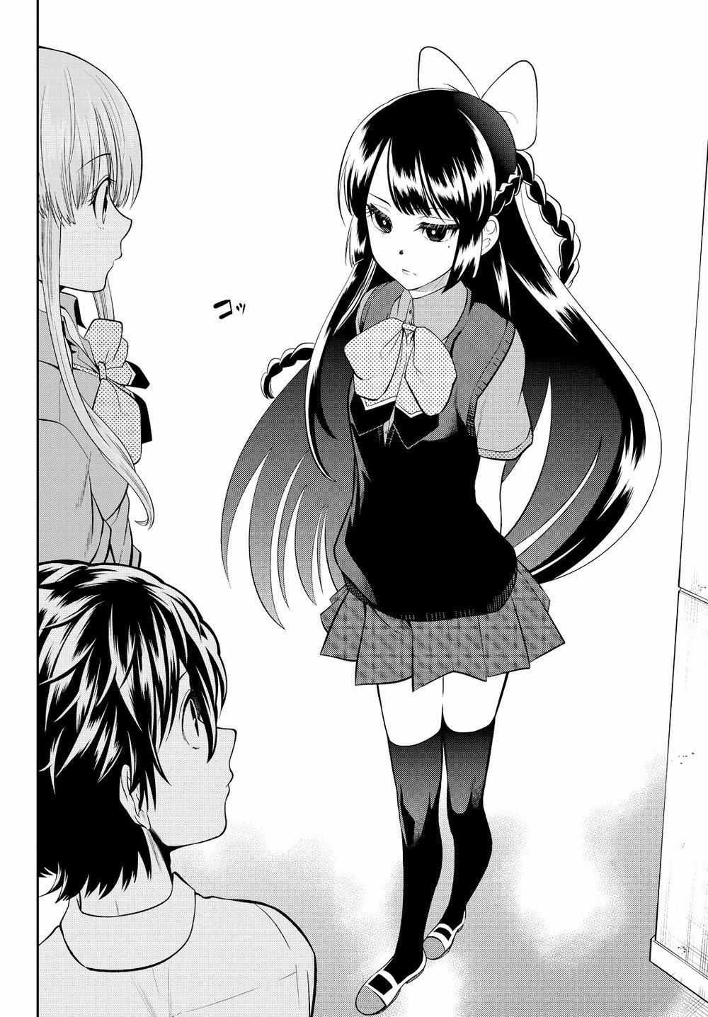 Hoshino, Me O Tsubette 33 trang 20