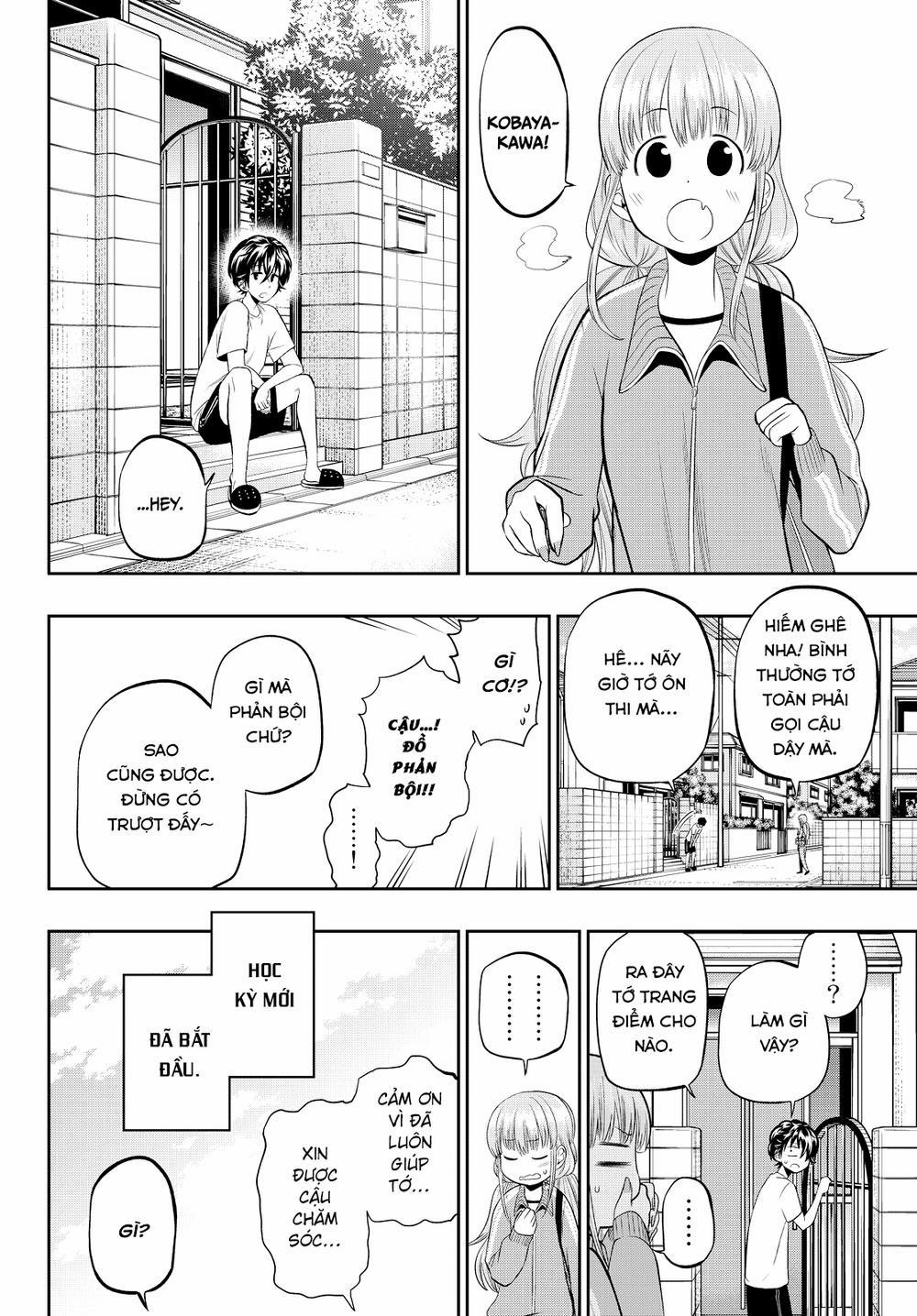 Hoshino, Me O Tsubette 33 trang 4