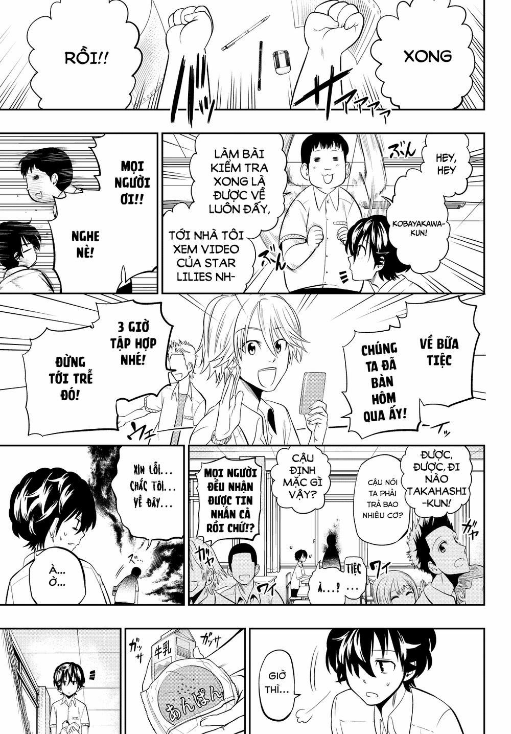 Hoshino, Me O Tsubette 33 trang 7