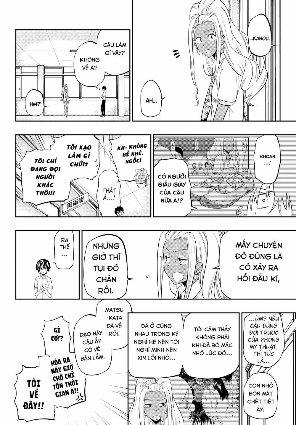 Hoshino, Me O Tsubette 33 trang 8