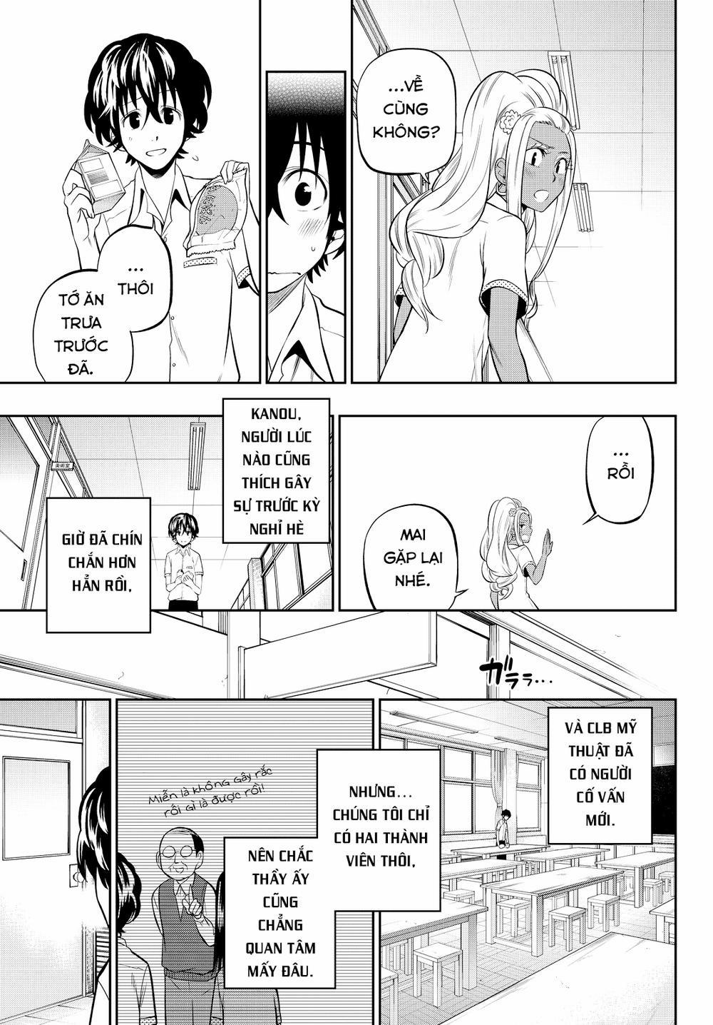 Hoshino, Me O Tsubette 33 trang 9