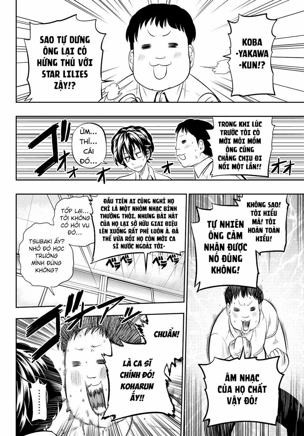 Hoshino, Me O Tsubette 34 trang 10