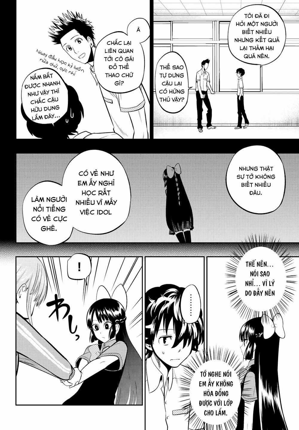 Hoshino, Me O Tsubette 34 trang 12