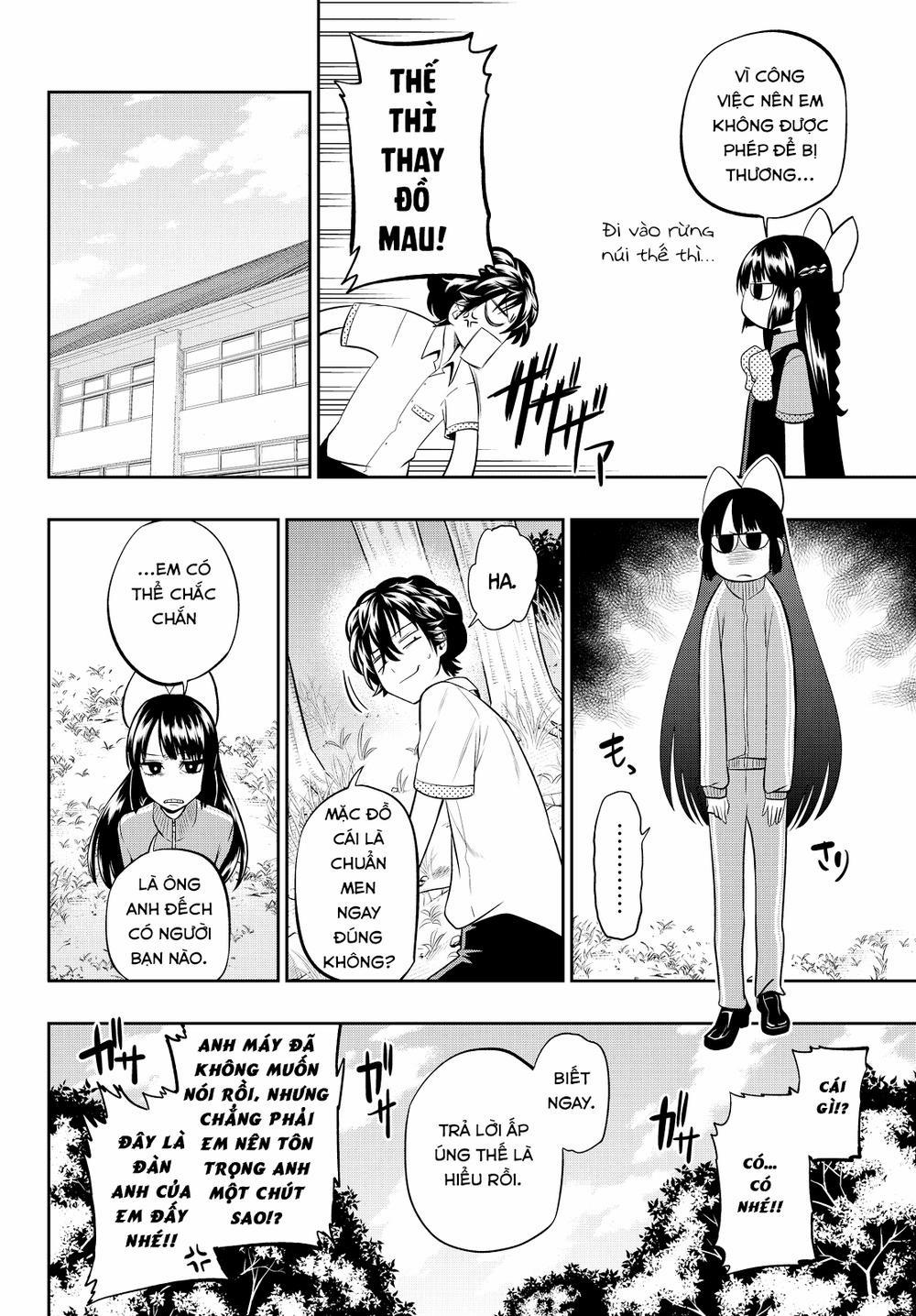 Hoshino, Me O Tsubette 34 trang 14