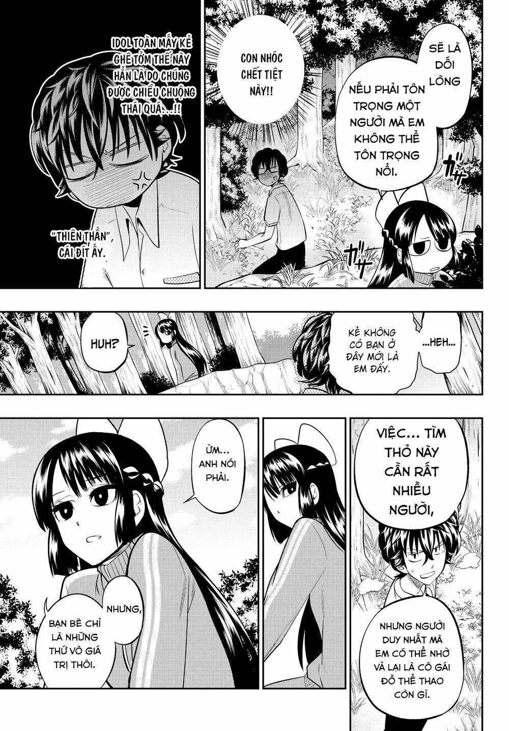 Hoshino, Me O Tsubette 34 trang 15