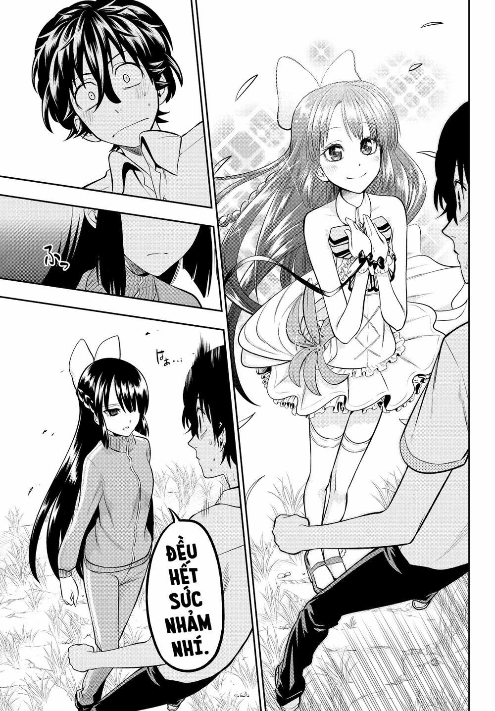 Hoshino, Me O Tsubette 34 trang 17