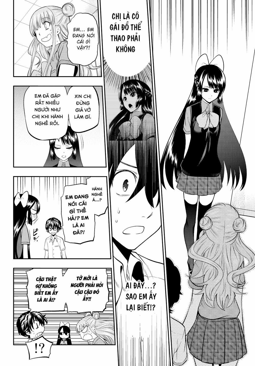 Hoshino, Me O Tsubette 34 trang 4