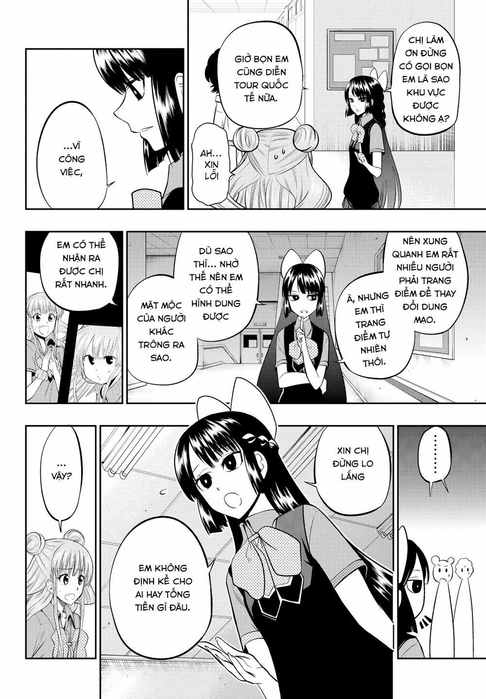 Hoshino, Me O Tsubette 34 trang 6