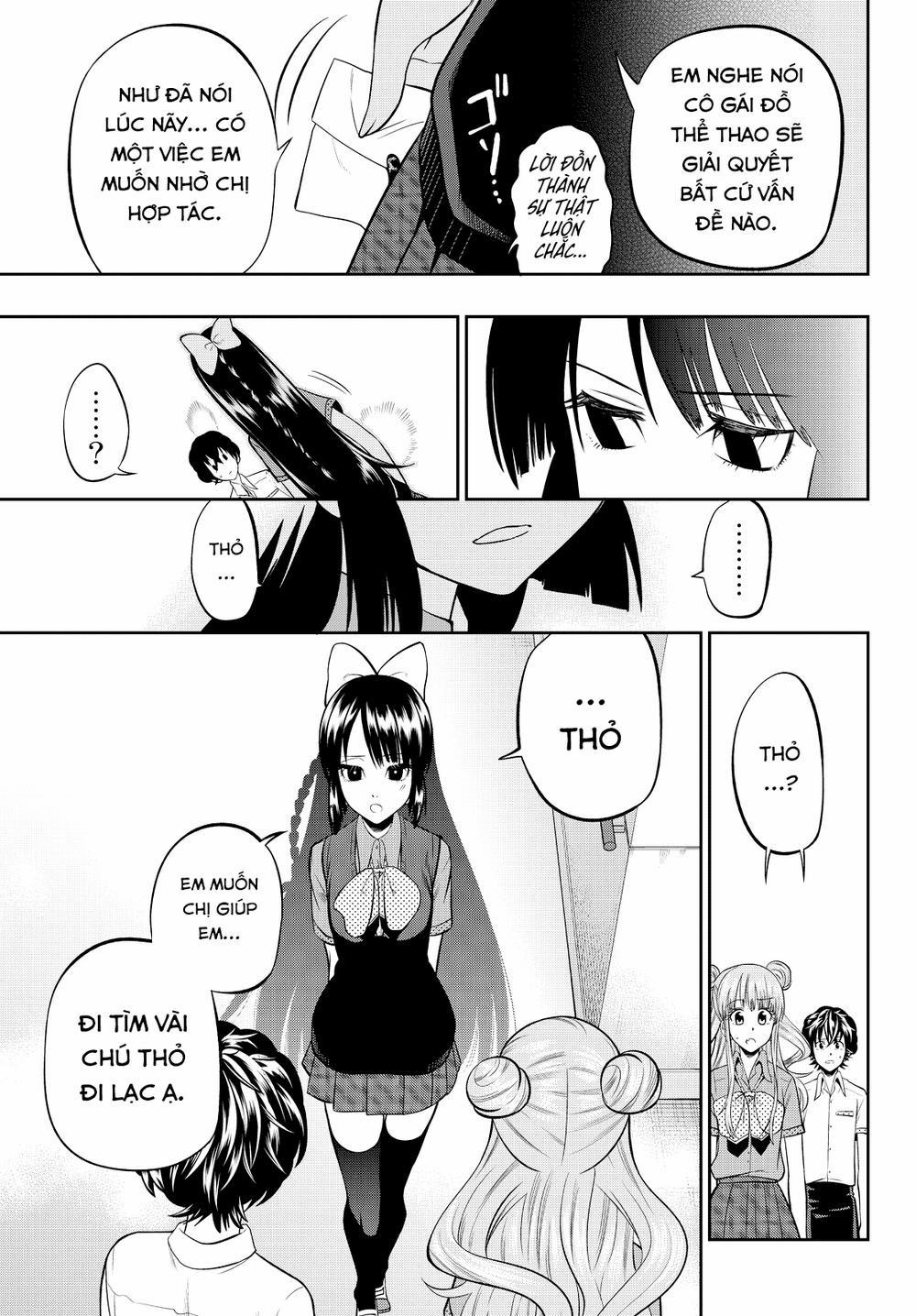 Hoshino, Me O Tsubette 34 trang 7