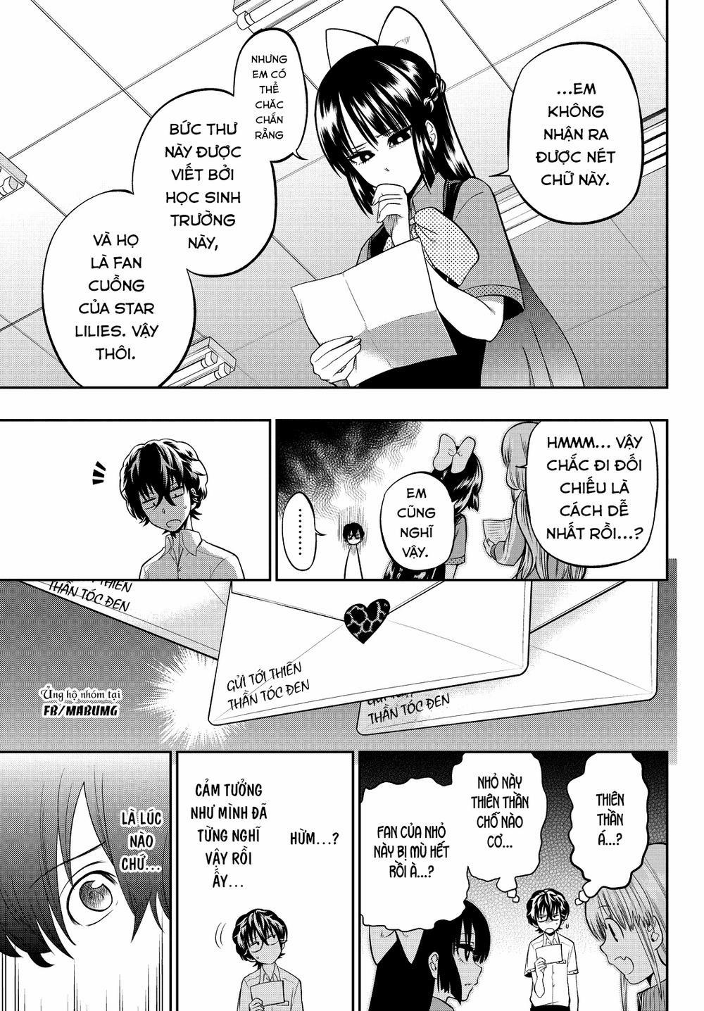 Hoshino, Me O Tsubette 35 trang 11