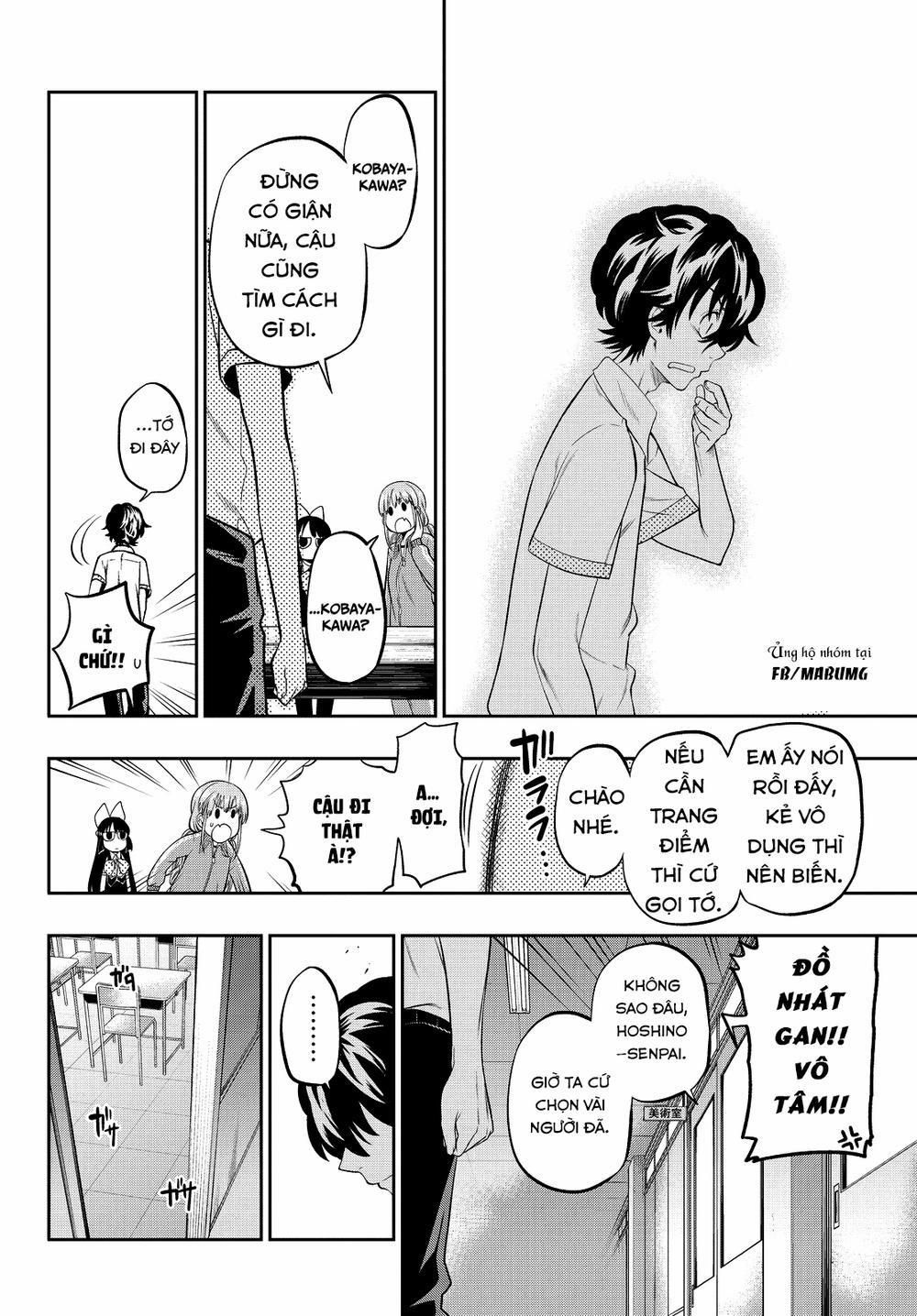 Hoshino, Me O Tsubette 35 trang 12