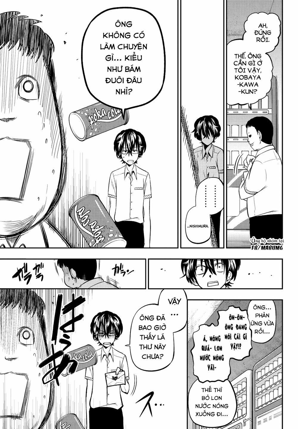 Hoshino, Me O Tsubette 35 trang 15