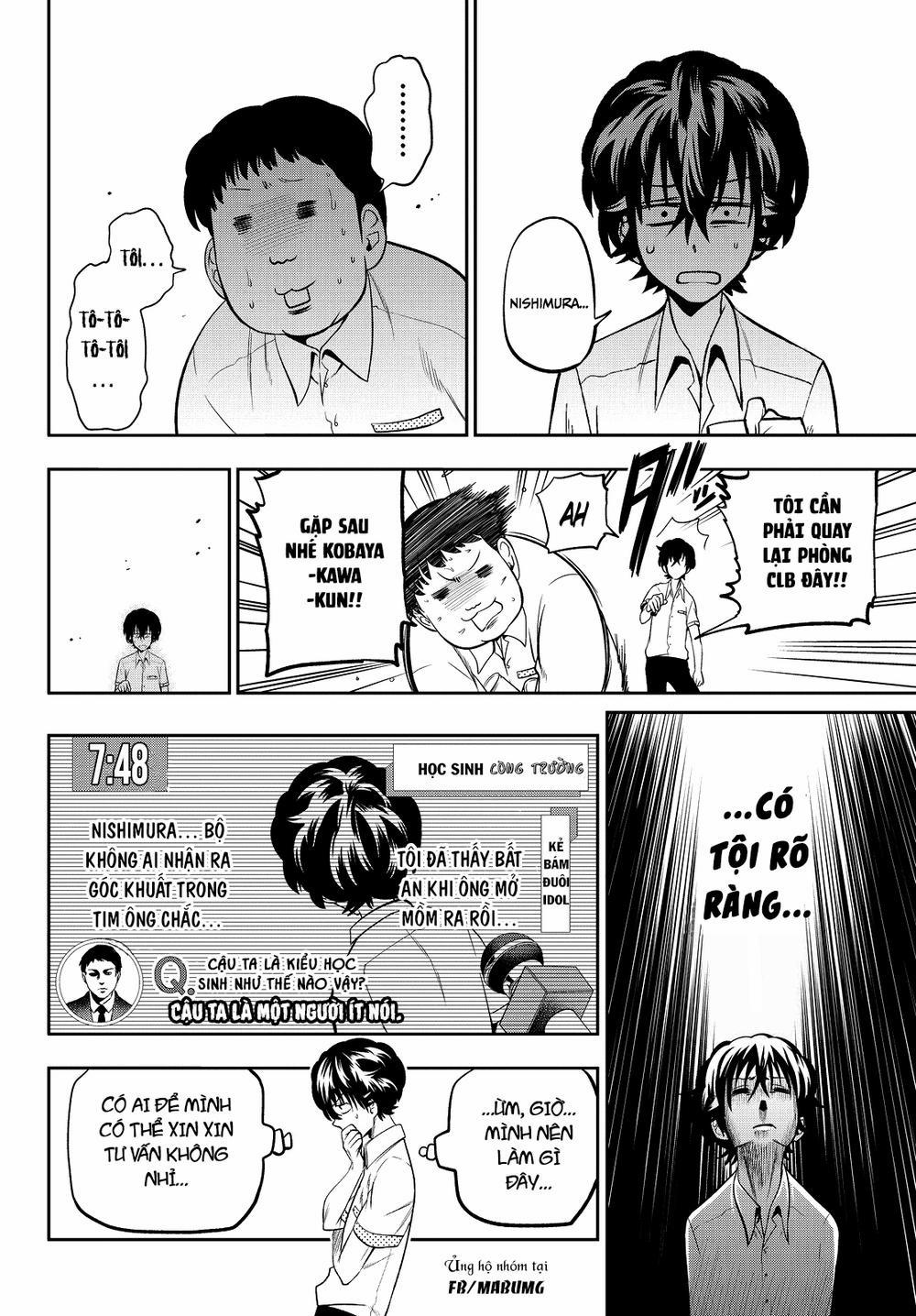 Hoshino, Me O Tsubette 35 trang 16