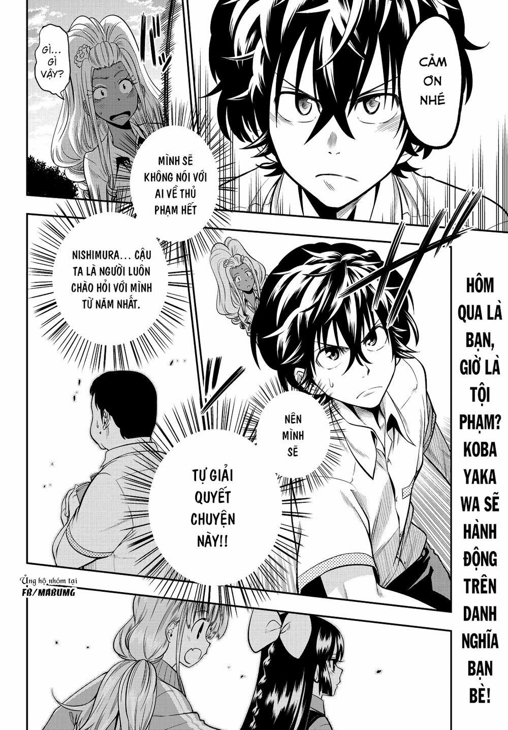 Hoshino, Me O Tsubette 35 trang 22