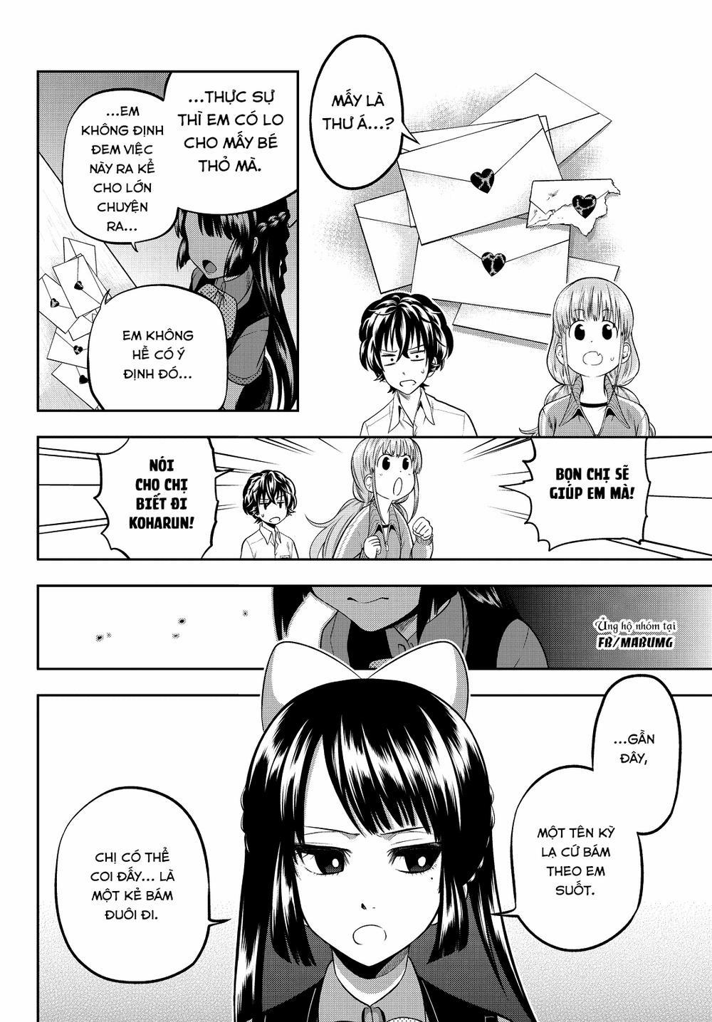 Hoshino, Me O Tsubette 35 trang 4