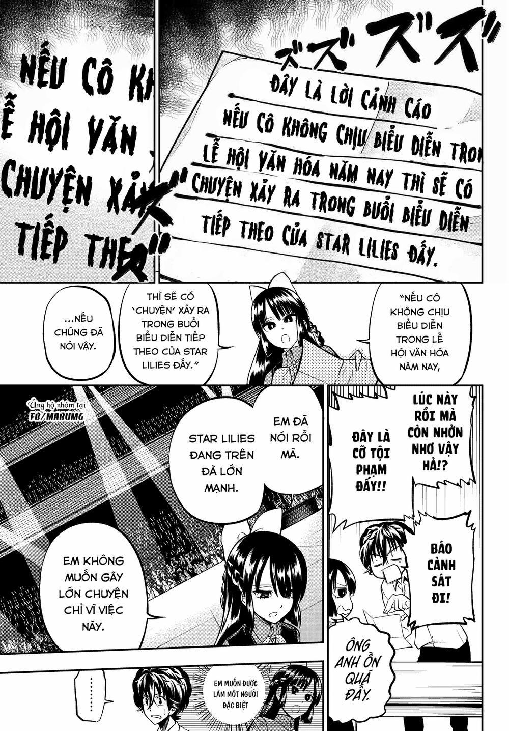 Hoshino, Me O Tsubette 35 trang 9