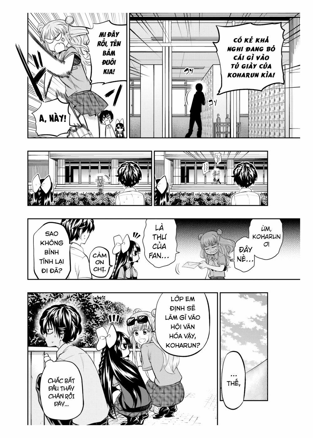 Hoshino, Me O Tsubette 36 trang 12