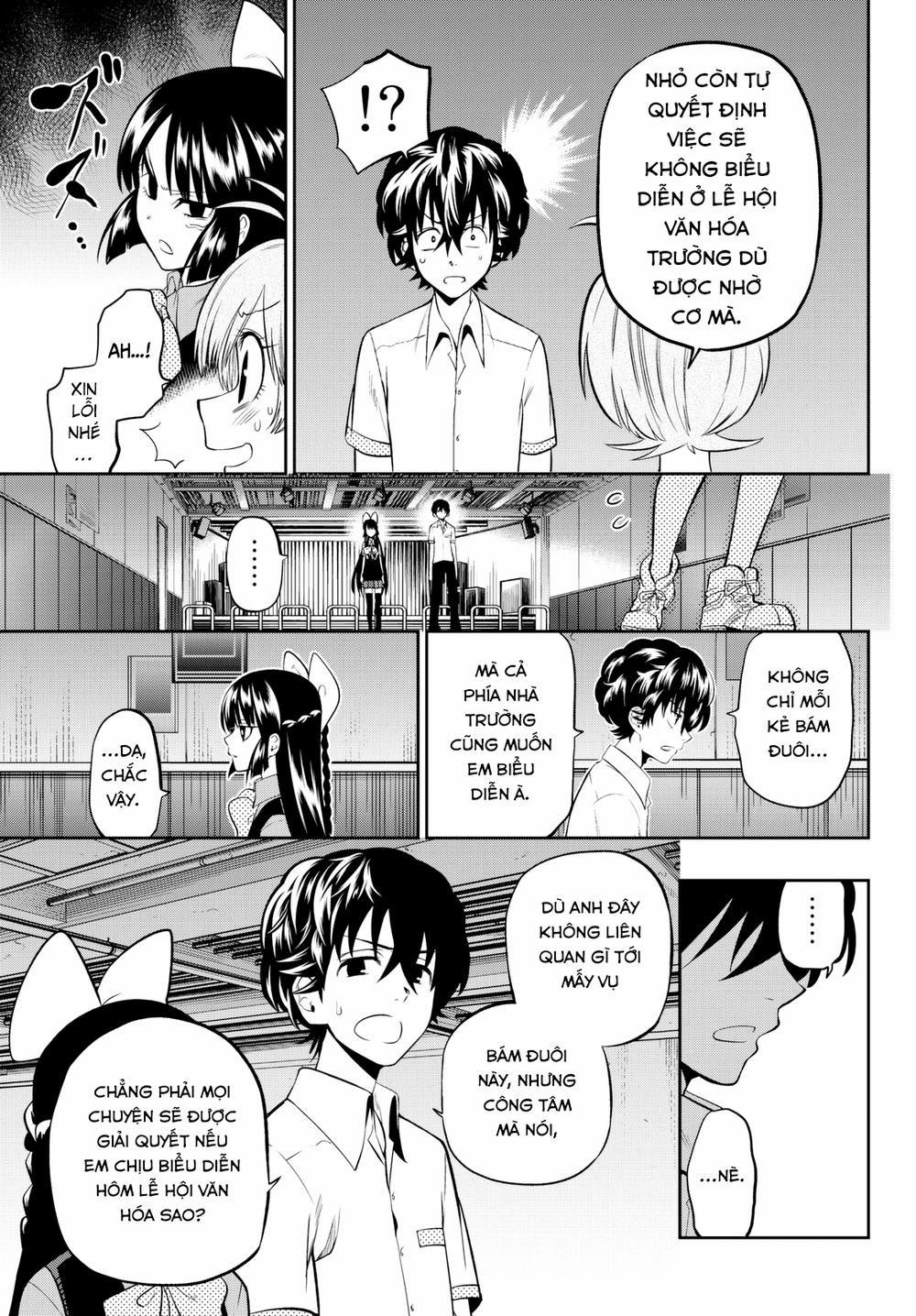 Hoshino, Me O Tsubette 36 trang 19