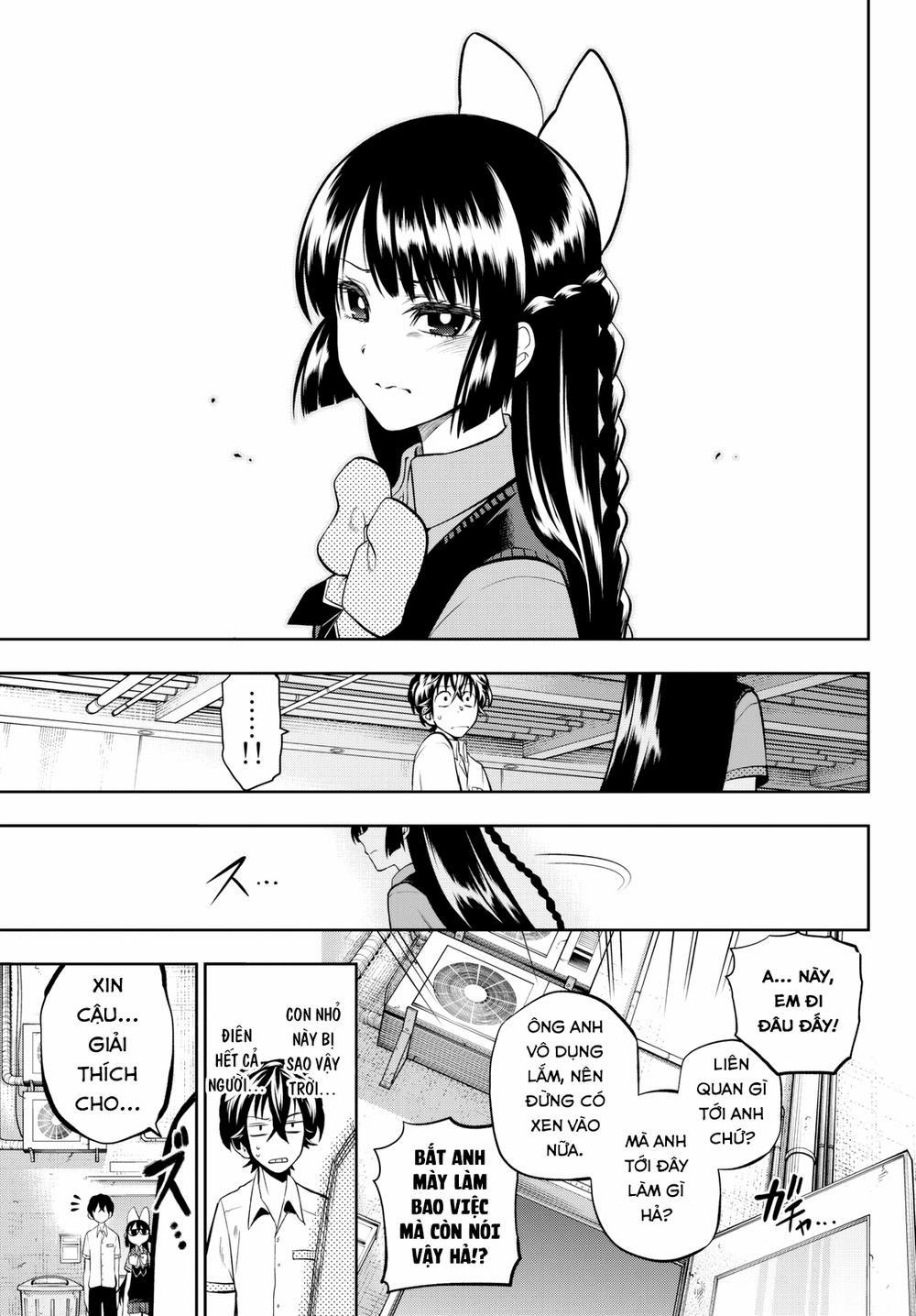 Hoshino, Me O Tsubette 36 trang 21