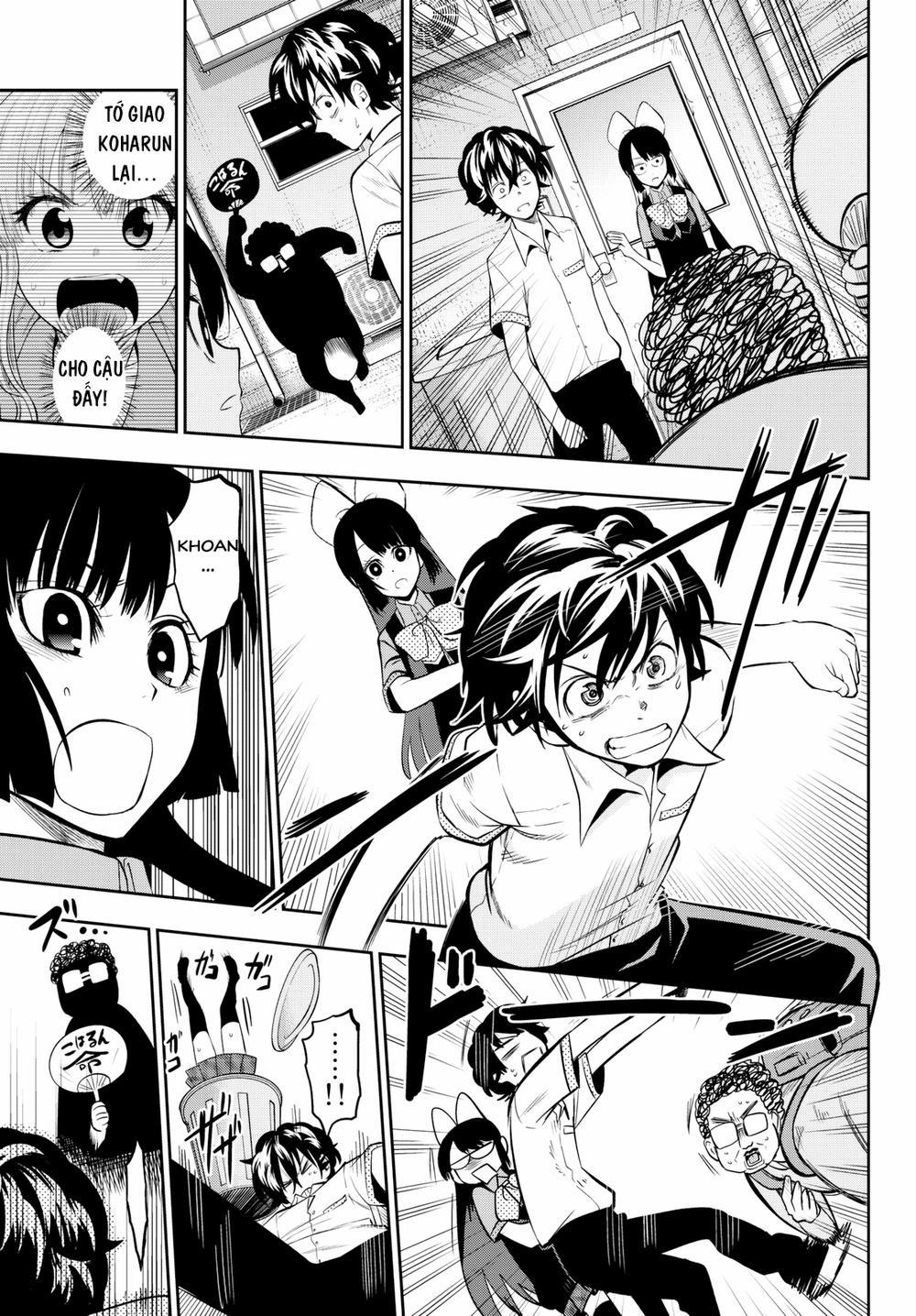 Hoshino, Me O Tsubette 36 trang 23