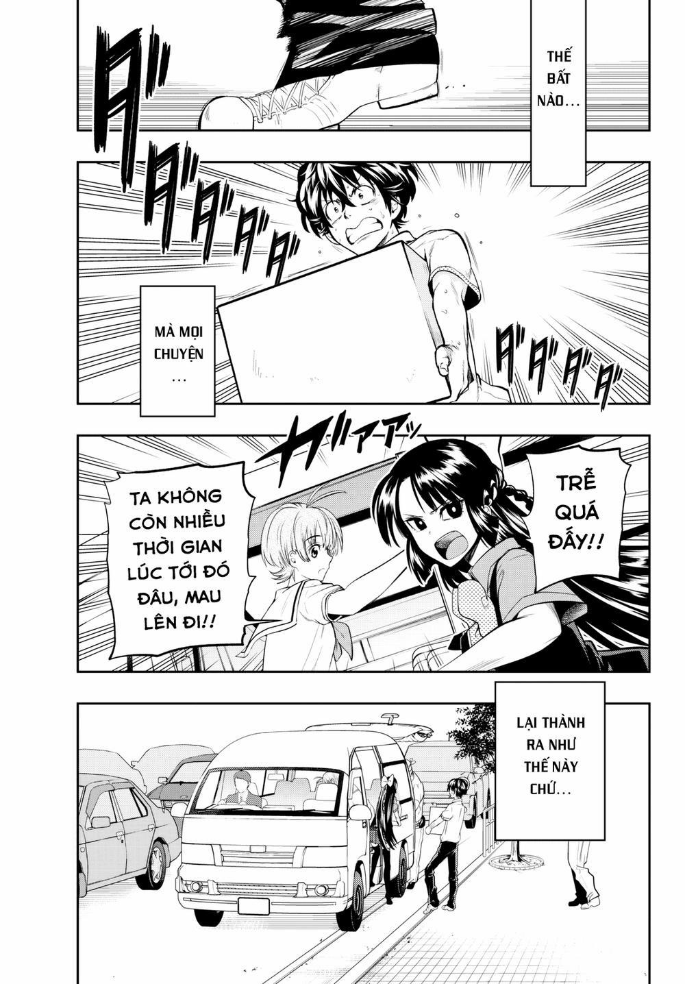 Hoshino, Me O Tsubette 36 trang 3