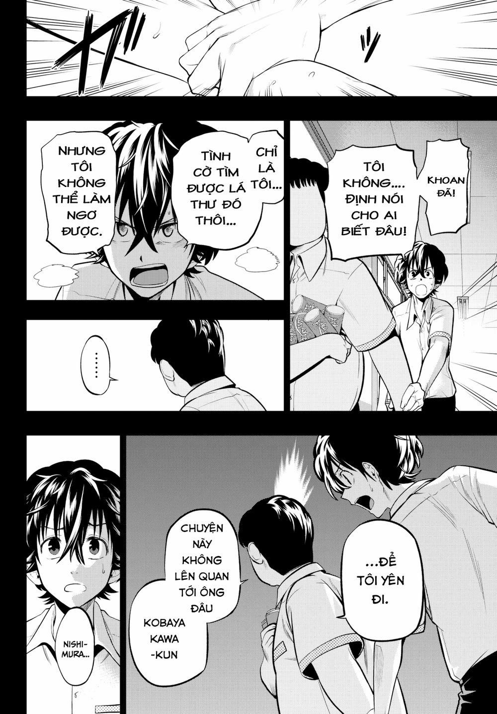 Hoshino, Me O Tsubette 36 trang 6