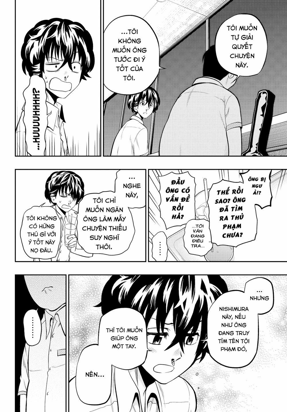 Hoshino, Me O Tsubette 37 trang 10