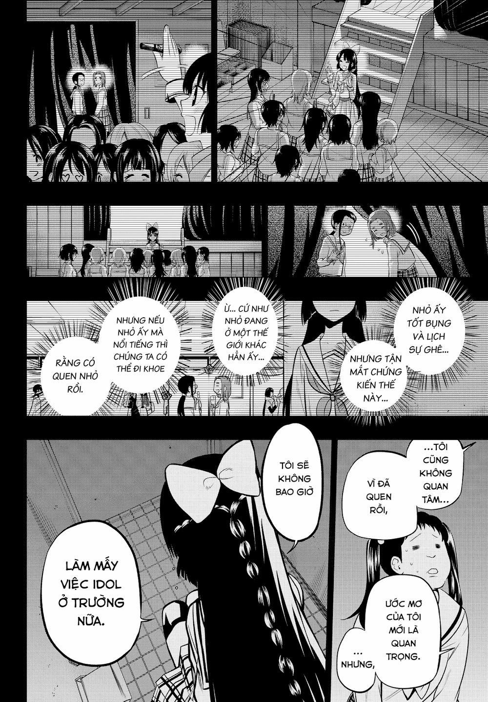 Hoshino, Me O Tsubette 37 trang 18