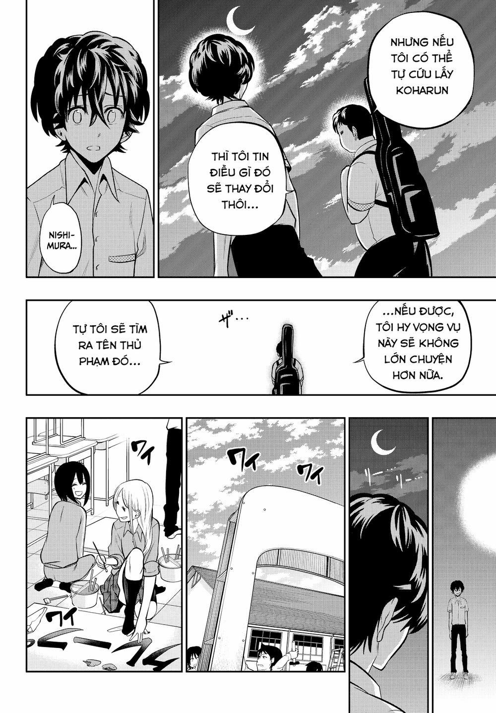 Hoshino, Me O Tsubette 37 trang 20