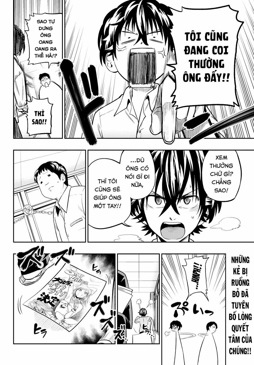 Hoshino, Me O Tsubette 37 trang 22