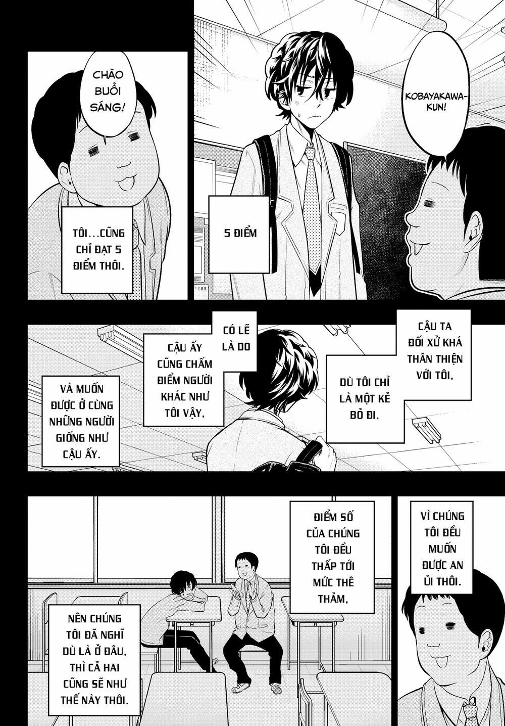 Hoshino, Me O Tsubette 37 trang 4