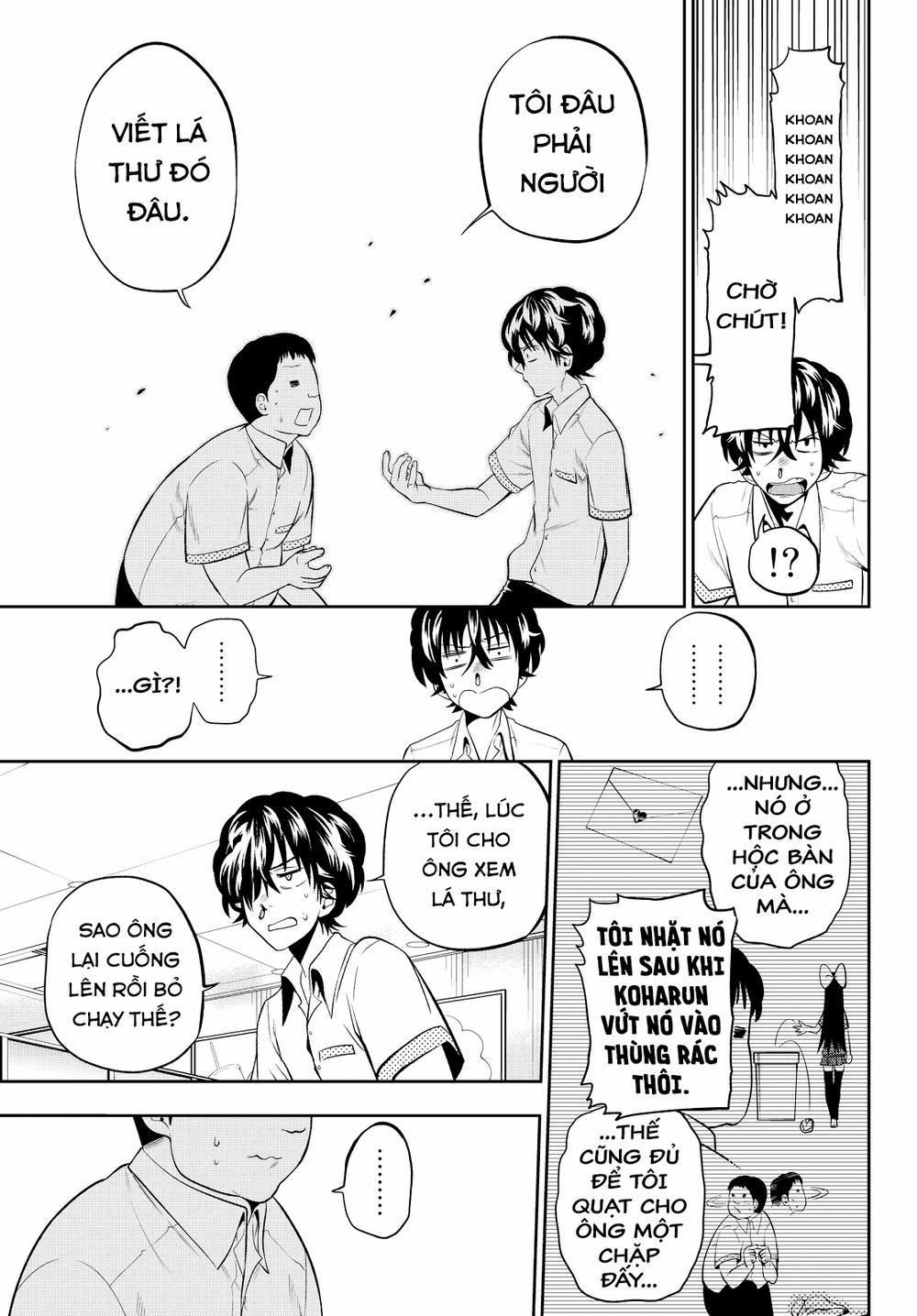 Hoshino, Me O Tsubette 37 trang 9