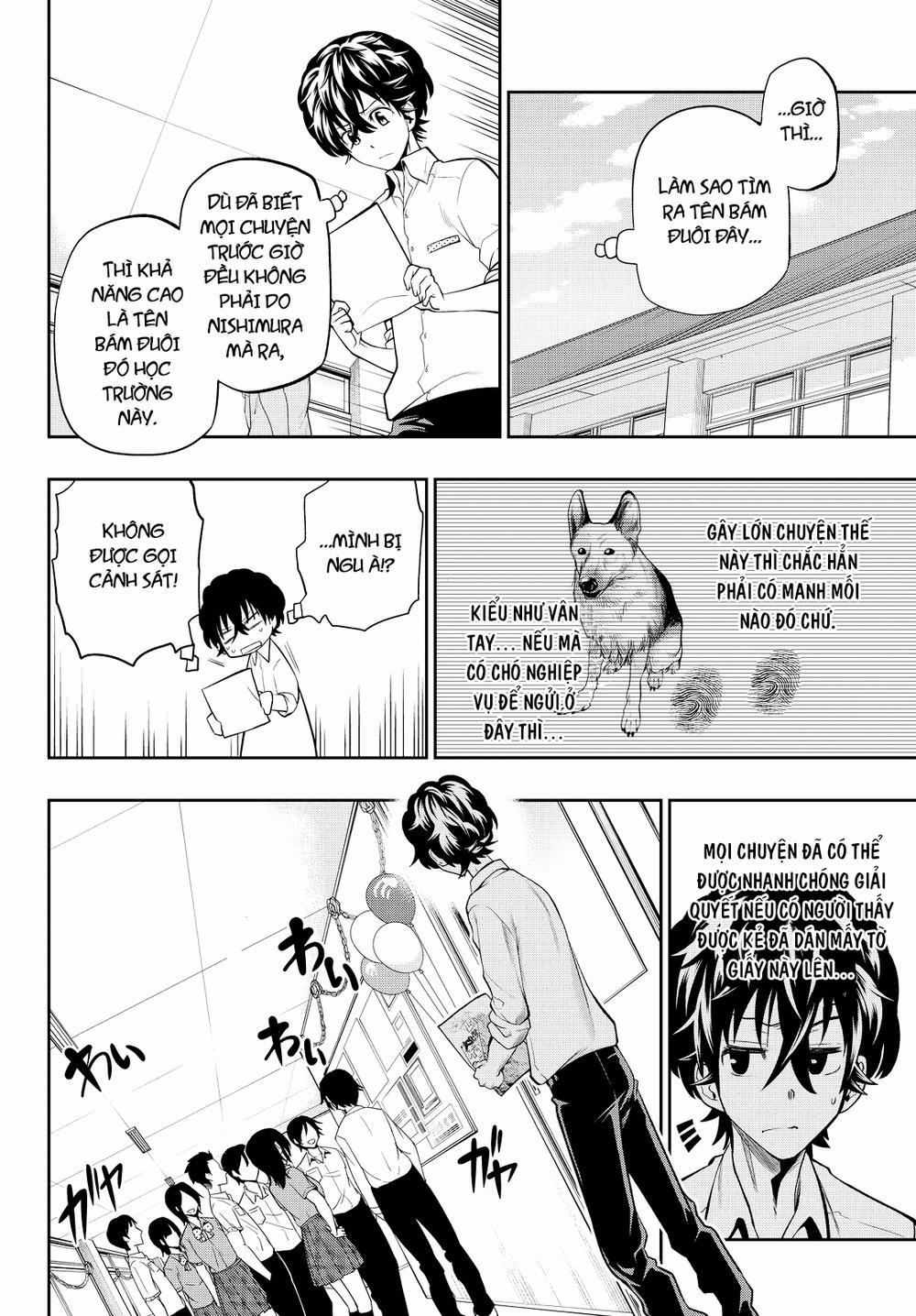 Hoshino, Me O Tsubette 38 trang 10