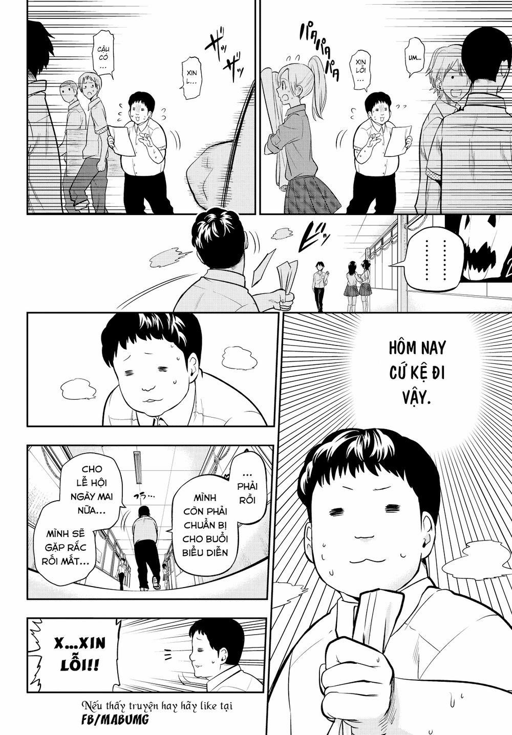 Hoshino, Me O Tsubette 38 trang 12