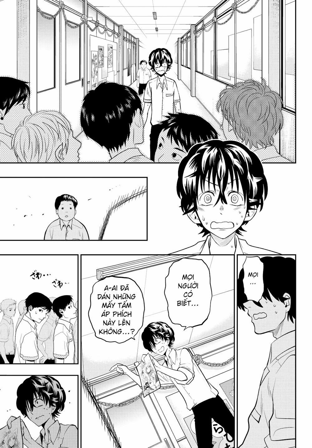 Hoshino, Me O Tsubette 38 trang 13