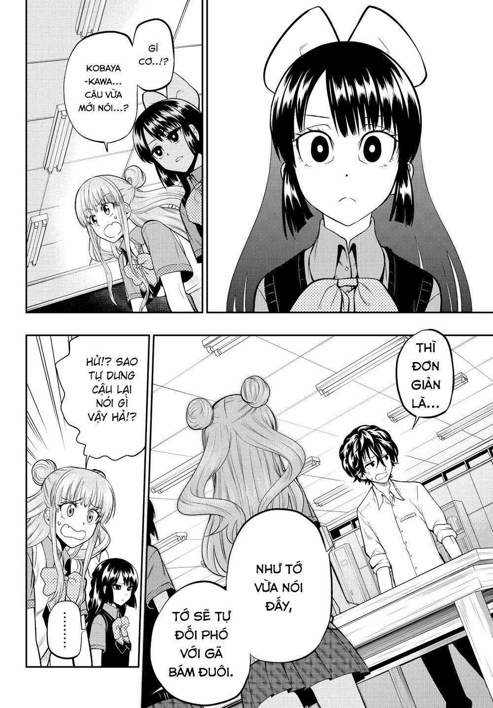 Hoshino, Me O Tsubette 38 trang 4