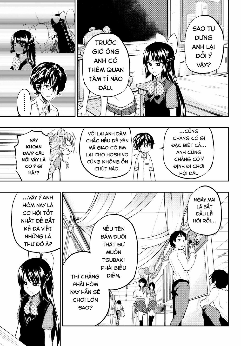 Hoshino, Me O Tsubette 38 trang 5